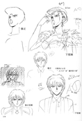 Filename=sailor-moon-soldier-iv-19.jpg
Filesize=1696KiB
Dimensions=2000x2959
Date added=Feb 19, 2023 sailor-moon-soldier-iv-19.jpg