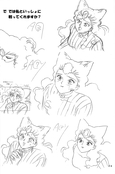 Filename=sailor-moon-soldier-iv-24.jpg
Filesize=1613KiB
Dimensions=2000x3030
Date added=Feb 19, 2023 sailor-moon-soldier-iv-24.jpg
