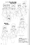 Filename=sailor-moon-soldier-iv-29.jpg
Filesize=1883KiB
Dimensions=2000x2980
Date added=Feb 19, 2023 sailor-moon-soldier-iv-29.jpg