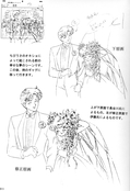 Filename=sailor-moon-soldier-iv-31.jpg
Filesize=1803KiB
Dimensions=2000x2921
Date added=Feb 19, 2023 sailor-moon-soldier-iv-31.jpg