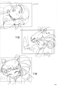 Filename=sailor-moon-soldier-iv-34.jpg
Filesize=1722KiB
Dimensions=1999x3008
Date added=Feb 19, 2023 sailor-moon-soldier-iv-34.jpg