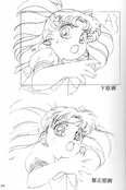 Filename=sailor-moon-soldier-iv-35.jpg
Filesize=2535KiB
Dimensions=2000x3003
Date added=Feb 19, 2023 sailor-moon-soldier-iv-35.jpg