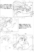 Filename=sailor-moon-soldier-iv-36.jpg
Filesize=2573KiB
Dimensions=2000x3023
Date added=Feb 19, 2023 sailor-moon-soldier-iv-36.jpg