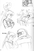 Filename=sailor-moon-soldier-iv-37.jpg
Filesize=2567KiB
Dimensions=2000x2960
Date added=Feb 19, 2023 sailor-moon-soldier-iv-37.jpg