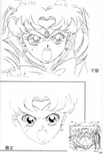 Filename=sailor-moon-soldier-iv-38.jpg
Filesize=2739KiB
Dimensions=2000x2993
Date added=Feb 19, 2023 sailor-moon-soldier-iv-38.jpg