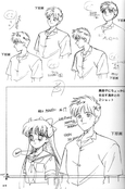 Filename=sailor-moon-soldier-iv-49.jpg
Filesize=1936KiB
Dimensions=2000x3031
Date added=Feb 19, 2023 sailor-moon-soldier-iv-49.jpg