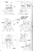 Filename=sailor-moon-soldier-iv-51.jpg
Filesize=1981KiB
Dimensions=2000x3024
Date added=Feb 19, 2023 sailor-moon-soldier-iv-51.jpg
