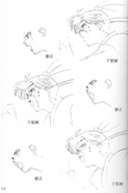 Filename=sailor-moon-soldier-iv-53.jpg
Filesize=2163KiB
Dimensions=2000x3008
Date added=Feb 19, 2023 sailor-moon-soldier-iv-53.jpg