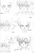 Filename=sailor-moon-soldier-iv-56.jpg
Filesize=2657KiB
Dimensions=2000x3083
Date added=Feb 19, 2023 sailor-moon-soldier-iv-56.jpg