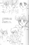 Filename=sailor-moon-soldier-iv-57.jpg
Filesize=2694KiB
Dimensions=2000x3045
Date added=Feb 19, 2023 sailor-moon-soldier-iv-57.jpg