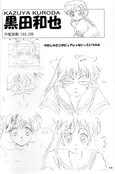 Filename=sailor-moon-soldier-iv-58.jpg
Filesize=2511KiB
Dimensions=2000x3037
Date added=Feb 19, 2023 sailor-moon-soldier-iv-58.jpg