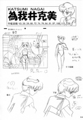 Filename=sailor-moon-soldier-iv-62.jpg
Filesize=2792KiB
Dimensions=2000x2861
Date added=Feb 19, 2023 sailor-moon-soldier-iv-62.jpg