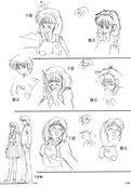 Filename=sailor-moon-soldier-iv-68.jpg
Filesize=1640KiB
Dimensions=2000x2872
Date added=Feb 19, 2023 sailor-moon-soldier-iv-68.jpg