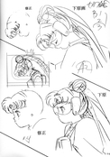 Filename=sailor-moon-soldier-iv-70.jpg
Filesize=2091KiB
Dimensions=2000x2854
Date added=Feb 19, 2023 sailor-moon-soldier-iv-70.jpg