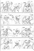 Filename=sailor-moon-soldier-iv-78.jpg
Filesize=2510KiB
Dimensions=2000x3012
Date added=Feb 19, 2023 sailor-moon-soldier-iv-78.jpg