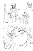 Filename=sailor-moon-soldier-iv-79.jpg
Filesize=1884KiB
Dimensions=2000x3070
Date added=Feb 19, 2023 sailor-moon-soldier-iv-79.jpg