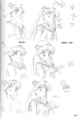 Filename=sailor-moon-soldier-iv-88.jpg
Filesize=1926KiB
Dimensions=2000x2974
Date added=Feb 19, 2023 sailor-moon-soldier-iv-88.jpg