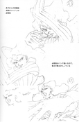 Filename=sailor-moon-soldier-iv-92.jpg
Filesize=2153KiB
Dimensions=2000x3058
Date added=Feb 19, 2023 sailor-moon-soldier-iv-92.jpg