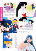 Filename=sailor_mars_fanbook_07.jpg
Filesize=1415KiB
Dimensions=1000x1441
Date added=Feb 19, 2023 sailor_mars_fanbook_07.jpg