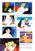 Filename=sailor_mars_fanbook_08.jpg
Filesize=1404KiB
Dimensions=1000x1441
Date added=Feb 19, 2023 sailor_mars_fanbook_08.jpg