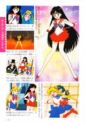 Filename=sailor_mars_fanbook_09.jpg
Filesize=1426KiB
Dimensions=1000x1452
Date added=Feb 19, 2023 sailor_mars_fanbook_09.jpg