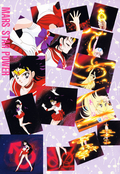 Filename=sailor_mars_fanbook_11.jpg
Filesize=1592KiB
Dimensions=1000x1449
Date added=Feb 19, 2023 sailor_mars_fanbook_11.jpg
