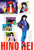 Filename=sailor_mars_fanbook_21.jpg
Filesize=1402KiB
Dimensions=1000x1463
Date added=Feb 19, 2023 sailor_mars_fanbook_21.jpg