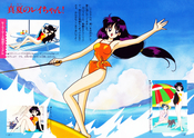 Filename=sailor_mars_fanbook_22.jpg
Filesize=2975KiB
Dimensions=2065x1467
Date added=Feb 19, 2023 sailor_mars_fanbook_22.jpg