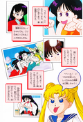 Filename=sailor_mars_fanbook_27.jpg
Filesize=1342KiB
Dimensions=1000x1456
Date added=Feb 19, 2023 sailor_mars_fanbook_27.jpg