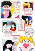 Filename=sailor_mars_fanbook_29.jpg
Filesize=1326KiB
Dimensions=1000x1460
Date added=Feb 19, 2023 sailor_mars_fanbook_29.jpg
