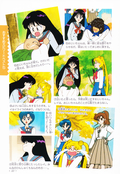 Filename=sailor_mars_fanbook_32.jpg
Filesize=1508KiB
Dimensions=1000x1450
Date added=Feb 19, 2023 sailor_mars_fanbook_32.jpg