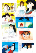 Filename=sailor_mars_fanbook_33.jpg
Filesize=1385KiB
Dimensions=1000x1458
Date added=Feb 19, 2023 sailor_mars_fanbook_33.jpg