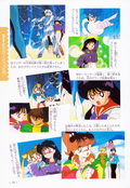 Filename=sailor_mars_fanbook_38.jpg
Filesize=1455KiB
Dimensions=1000x1447
Date added=Feb 19, 2023 sailor_mars_fanbook_38.jpg