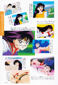 Filename=sailor_mars_fanbook_44.jpg
Filesize=1310KiB
Dimensions=1000x1452
Date added=Feb 19, 2023 sailor_mars_fanbook_44.jpg