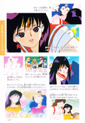 Filename=sailor_mars_fanbook_46.jpg
Filesize=1216KiB
Dimensions=1000x1453
Date added=Feb 19, 2023 sailor_mars_fanbook_46.jpg
