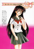Filename=sailor_mars_fanbook_52.jpg
Filesize=1089KiB
Dimensions=1000x1440
Date added=Feb 19, 2023 sailor_mars_fanbook_52.jpg