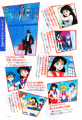 Filename=sailor_mars_fanbook_75.jpg
Filesize=1538KiB
Dimensions=1000x1456
Date added=Feb 19, 2023 sailor_mars_fanbook_75.jpg