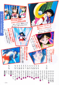 Filename=sailor_mars_fanbook_77.jpg
Filesize=1398KiB
Dimensions=1000x1432
Date added=Feb 19, 2023 sailor_mars_fanbook_77.jpg