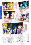 Filename=sailor_mars_fanbook_79.jpg
Filesize=1490KiB
Dimensions=1000x1443
Date added=Feb 19, 2023 sailor_mars_fanbook_79.jpg
