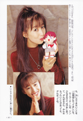 Filename=sailor_mars_fanbook_89.jpg
Filesize=1235KiB
Dimensions=1000x1452
Date added=Feb 19, 2023 sailor_mars_fanbook_89.jpg