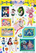 Filename=himitsu_100_03.jpg
Filesize=1595KiB
Dimensions=1000x1432
Date added=Feb 19, 2023 himitsu_100_03.jpg