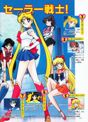 Filename=himitsu_100_06.jpg
Filesize=3234KiB
Dimensions=1600x2219
Date added=Feb 19, 2023 himitsu_100_06.jpg