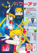 Filename=himitsu_100_11.jpg
Filesize=3323KiB
Dimensions=1600x2222
Date added=Feb 19, 2023 himitsu_100_11.jpg