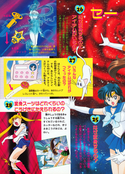 Filename=himitsu_100_13.jpg
Filesize=3649KiB
Dimensions=1600x2230
Date added=Feb 19, 2023 himitsu_100_13.jpg