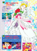 Filename=himitsu_100_14.jpg
Filesize=3145KiB
Dimensions=1600x2231
Date added=Feb 19, 2023 himitsu_100_14.jpg