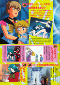 Filename=himitsu_100_19.jpg
Filesize=3571KiB
Dimensions=1600x2245
Date added=Feb 19, 2023 himitsu_100_19.jpg
