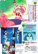 Filename=himitsu_100_22.jpg
Filesize=3172KiB
Dimensions=1600x2262
Date added=Feb 19, 2023 himitsu_100_22.jpg