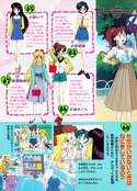 Filename=himitsu_100_27.jpg
Filesize=3255KiB
Dimensions=1600x2225
Date added=Feb 19, 2023 himitsu_100_27.jpg