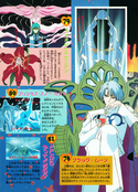 Filename=himitsu_100_31.jpg
Filesize=3270KiB
Dimensions=1600x2227
Date added=Feb 19, 2023 himitsu_100_31.jpg