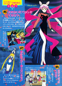 Filename=himitsu_100_33.jpg
Filesize=3009KiB
Dimensions=1600x2233
Date added=Feb 19, 2023 himitsu_100_33.jpg